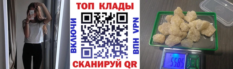 Каннабис Лениногорск