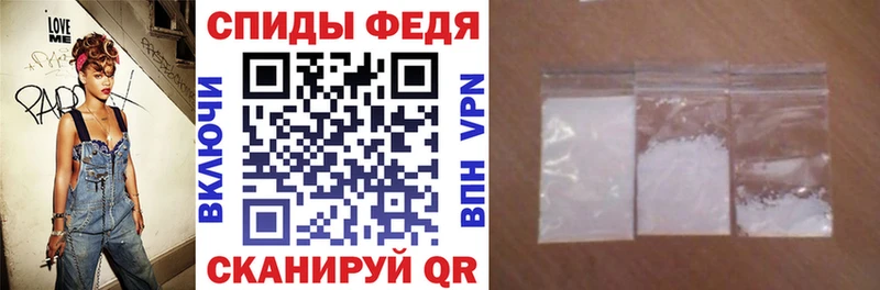 Amphetamine VHQ Лениногорск