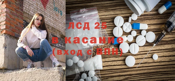 бутик Алзамай