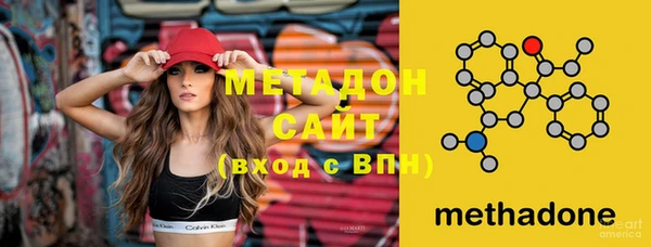 бутик Алзамай