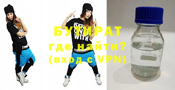 бутик Алзамай