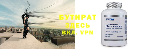 бутик Алзамай