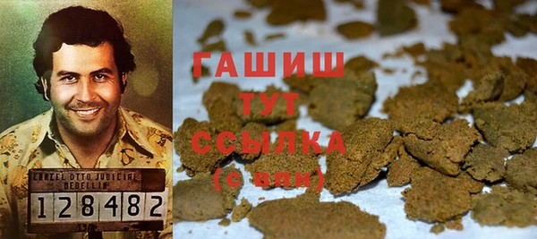 бутик Алзамай