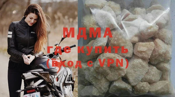 бутик Алзамай