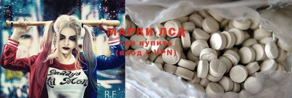 бутик Алзамай
