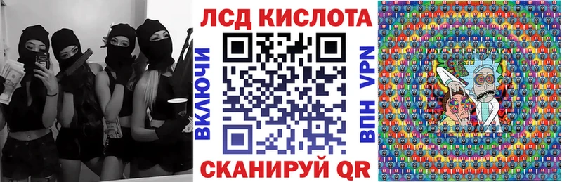 гидра зеркало  что такое   Лениногорск  Марки 25I-NBOMe 1500мкг 